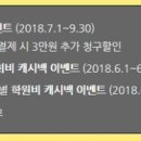 지케이아이어학원