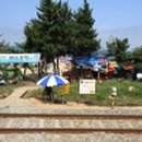 늘햇살만우농촌체험마을 네이버블로그