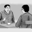 부흥상회 Daum카페