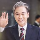 삼광슈퍼
