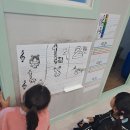 율량초교 병설유치원 이미지