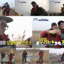 도시어부 이미지