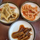 탕가네송내점 이미지