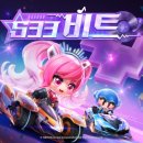 용헌농장 이미지