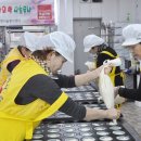 당진3동경로당 이미지