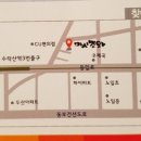 마시조와 이미지