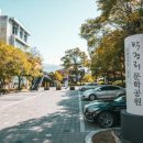 소설 토지의 날 기념 공연 이미지