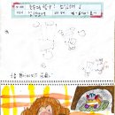 📚우빈이의 도서패밀리데이📚 이미지