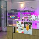 팜앤키친라비브 이미지