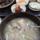 성주골식당