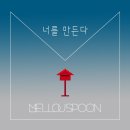 크리에이티브비타민(주)