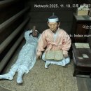 도척면-2 이미지