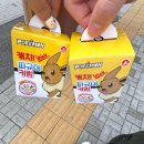 뽑기방GO 이미지