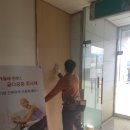 옥천(서울) 이미지