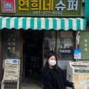 에덴파크모텔 이미지