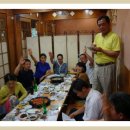 유황오리촌 이미지