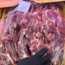 미트코너 이미지