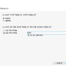 픽스컴 - 중랑구 답십리로81길 19 | 픽스컴