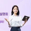 월드크리닝(고양일산지사) 이미지
