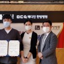 메디인한방병원 이미지