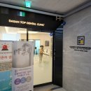 심쿵냥 고양이분양 이미지