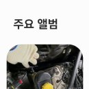 범모터스