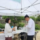 ＜0704＞31기 수행면담평가-1. 점명과 입재 이미지
