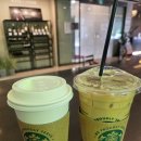 CU 춘천현대점 | 부대시설(스타벅스,편의점,탁구장,노래방,더나이트,비비큐치킨,산책로,바베큐장) 상세하게 담은 후기~!!