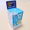 더팜 | 신생아 어린이 비타민D 추천, 더팜 썬디드롭스 내돈내산 후기