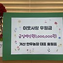 거산한우농장 이미지