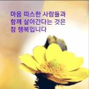 서면바른내과의원 이미지