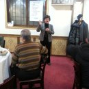 고려수지침서남지회 이미지