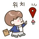 이원시티