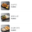 홍제상회