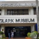 필리핀 클락의 박물관 다녀오기 + 6룸 코아 앙헬레스 풀빌라 이미지