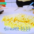 수영원 이미지