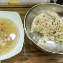 팔공산식당 이미지