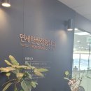 연세탄탄정형외과의원 이미지