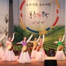 한국차소리공원주차장 이미지