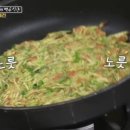 백야식당 이미지