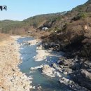 지리산시골집 이미지