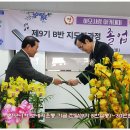 하모니카B반 이미지