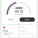 상동역 3번출구 | 부천 상동역 집중잘되는 스터디카페 내돈내산 후기 [멘토즈스터디카페]