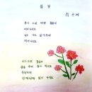 동두천시평생교육원