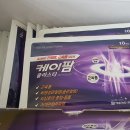 케이파스 이미지