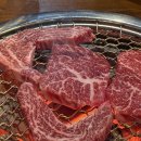 서래원 | 당진 한우 정육식당 서래원 꽃등심 모듬 내돈내산 후기