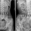 햇살의원 이미지