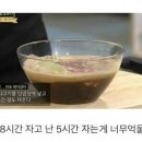 오레노 스시 이미지