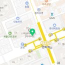 신우행정사사무소 네이버블로그