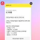 연세키즈소아청소년과의원 이미지